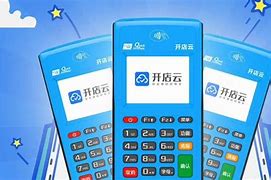 威远POS机办理